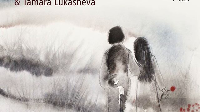 Solnce Svetit смотреть онлайн