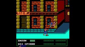 Double dragon 3 на NES