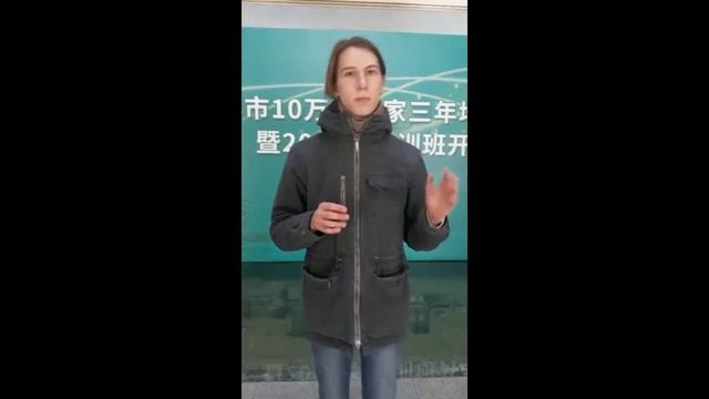 Языковые курсы в городе Цзыбо. Что можно освоить самому?+БОНУСНОЕ ВИДЕО