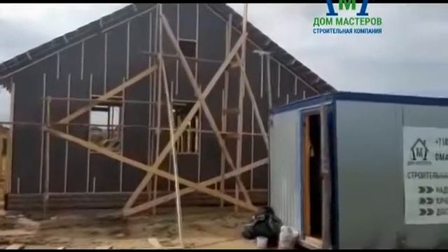 Дом и баня на одном участке 3-я серия
