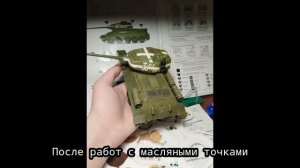 Сборка и покраска модели танка Т-34-85 от #Моделист~Assembly and painting of the T-34-85 tank #ICM