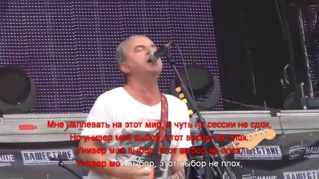 Поздравление выпускникам 2015 Северодвинск. Вот что вас ждёт смотреть онлайн