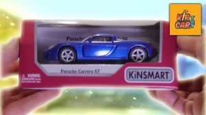 Распаковка игрушек - синя спортивная машинка. Кир Кар Тойс