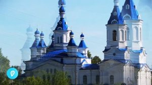 Достопримечательности Алапаевска. Попутчики из Екатеринбурга в Алапаевск.