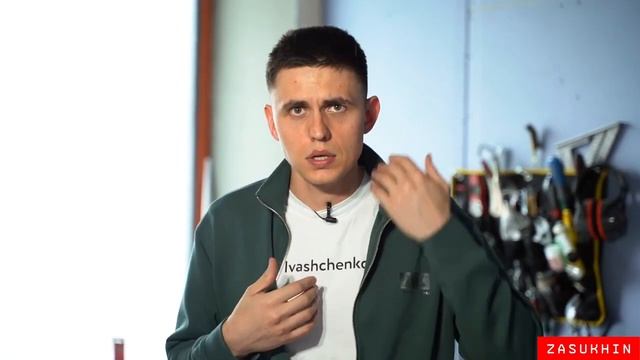 Отзыв Марка Иващенко смотреть онлайн