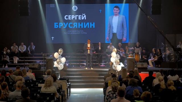 Воскресное богослужение 04.09.22 смотреть онлайн