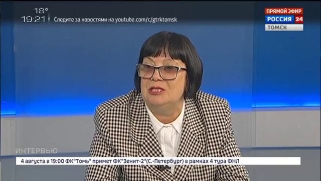 Интервью. Ольга Алексеева