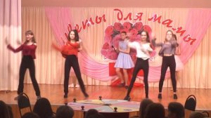 Моя мама круче всех П 2017 год