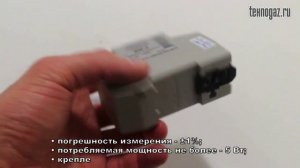 Вольтметр ВМ-3 DigiTOP (трехфазный на Din-рейку)