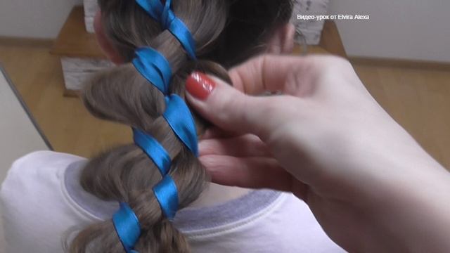 Коса из хвоста. 2+2. .Коса с лентами ПОДРОБНОЕ видео