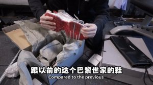 A Korean guy reviews the most popular sneakers: BALENCIAGA 3XL Sneakers