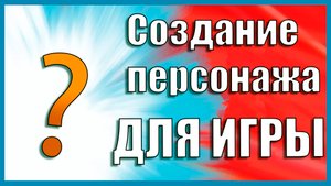 Создание стилизованной Ведьмы в Zbrush / Stylized Witch timelapse