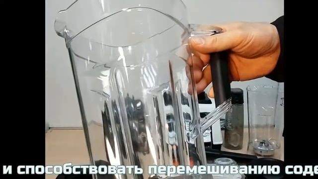 Блендеры RawMID Samurai BDS-04 и KingMix KM-1000H сравнение характеристики описание смотреть онлайн