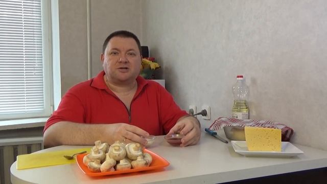 Пицца с грибами – простой рецепт. Вкуснейшее ИТАЛЬЯНСКОЕ БЛЮДО ИЗ ШАМПИНЬОНОВ.