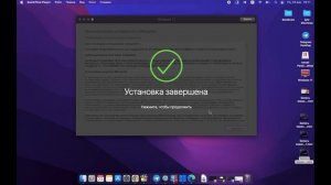 Как запустить Windows 11 на вашем Макбуке? Обзор программы виртуализации Parallel Desktop