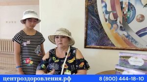 Санатории Крыма у моря с лечением отзывы 2023 #санаториикрыма #санаториироссии #санаторийслечением