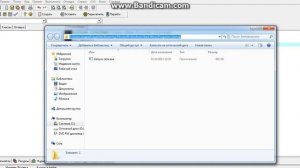 Создание вируса на C++