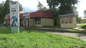 Коноша 13 августа 2021г.