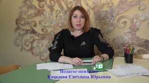 Гимнастика для мозга