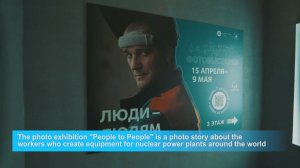 Interactive VR presentation at the photo exhibition "People to people"