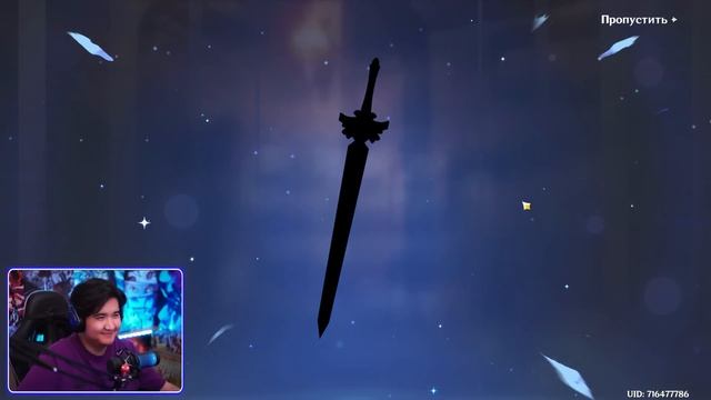 ШОКИРУЮЩИЕ КРУТКИ ГАНЬ ЮЙ в GENSHIN IMPACT | КРУТКИ ГЕНШИН ИМПАКТ смотреть онлайн