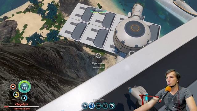 Пора заканчивать | Subnautica | Тимофей смотреть онлайн