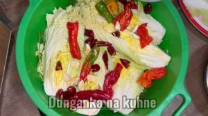 Кимчи. Как Дунгани квасят пекинскую капусту?Kim chi
