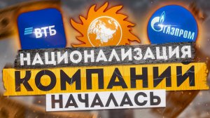 УНИКАЛЬНЫЙ ШАНС ПРЯМО СЕЙЧАС