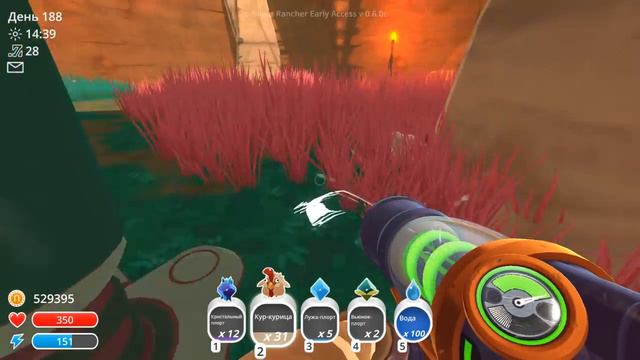 Торнадо слайм !  Slime rancher 