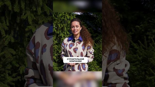 Обзор и отзыв заказчика на готовый дом.  #коттеджныйпоселок  #строительство #кирпичныйдом #обзордома