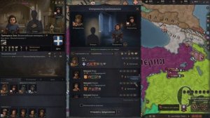 ОБРАЗОВАНИЕ ПЕРСОНАЖЕЙ | Гайд по Crusader Kings III