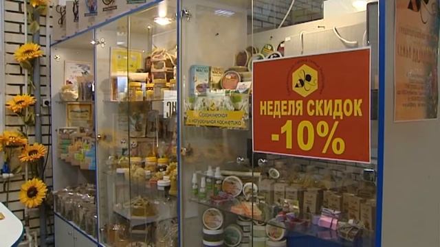 Семья Назаровых: мед и продукты пчеловодства жителями региона