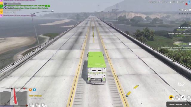 САМАЯ ТОПОВАЯ РАБОТА НА ARIZONA GTA 5 RP MILTON! АРИЗОНА ГТА 5 РП МИЛТОН смотреть онлайн
