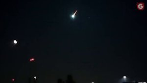 Падение метеорита в небе над Францией, 13 февраля 2023 года