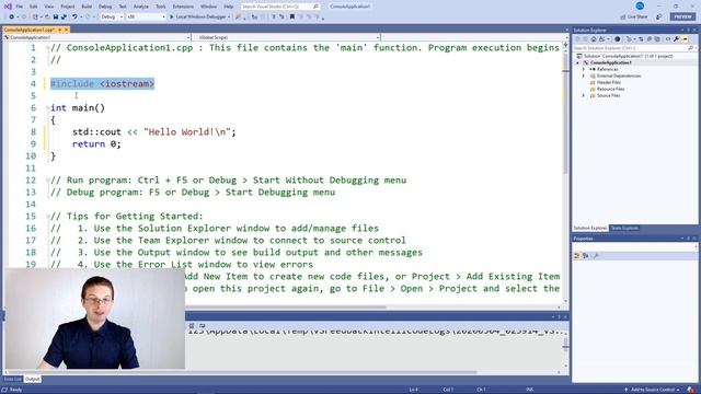 Уроки C++ / Первая программа на С++