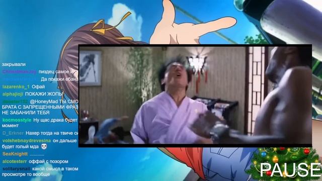 Мэддисон смотрит Макса пейна и Час пик 2,3 новогодний #2