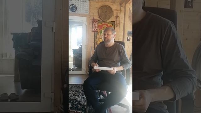 #ВладимирБахмейстер #самооценка #вина как из надо сделать хочу смотреть онлайн