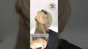 Укладка на брашинг. Видео урок