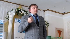 Обучение от КНАУФ Гипсокартон ч 22