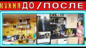 ТАКУЮ КУХНЮ ЛЕГКО СОБРАТЬ САМОМУ!  КОТЯТ БОЛЬШЕ НЕ БУДЕТ.