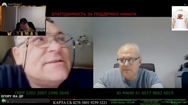 "СРАЗУ ИЗВИНИЛСЯ" РЕАКЦИЯ НА ЧАТ РУЛЕТКУ ОТ ЕВГЕНИЯ "В ЧЁМ СИЛА БРАТ" №164 смотреть онлайн