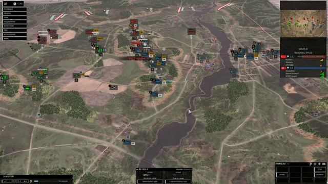 Steel Division 2 Beta Командный бой vs Ku2521,Winters, whirligig смотреть онлайн