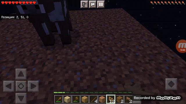 прохождение карты One Block Minecraft 1.17   1: разведение скота