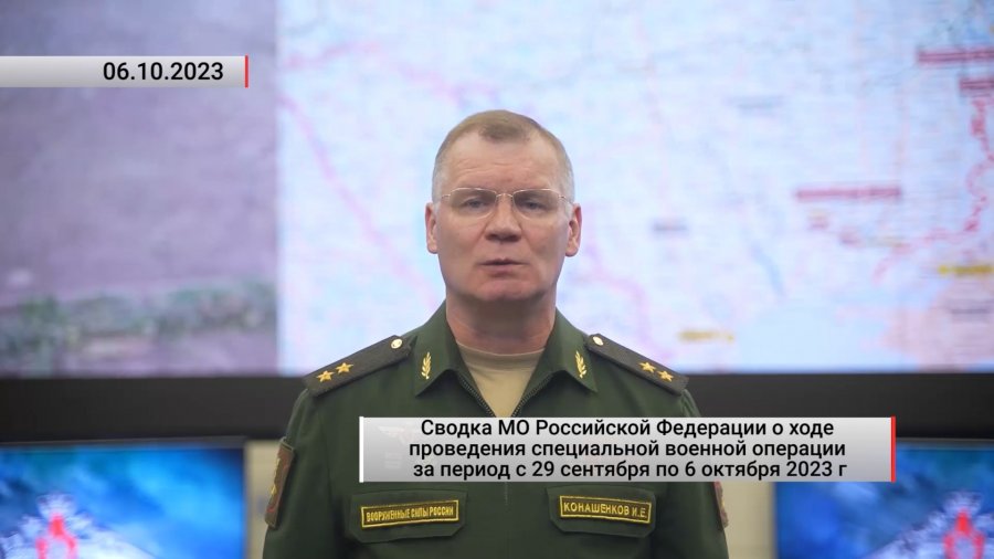 Территория россии и украины. Уничтожение дронов панцирем. Специальная военная операция. Сводка мо 23 12 23. Сводка мо 23 12 23.