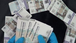Распаковка пачки 50 рублей ГоЗнака - прессовые купюры, никогда не бывшие в обращении