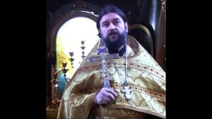 Разожмите ваши сердца!!! Протоиерей Андрей Ткачёв