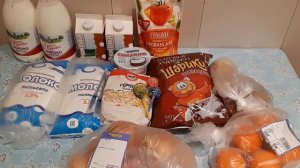 ЧТО СКОЛЬКО СТОИТ БЮДЖЕТНЫЕ ПРОДУКТОВЫЕ ПОКУПКИ С ЦЕНАМИ/ПОКУПКИ ДЛЯ РАССАДЫ