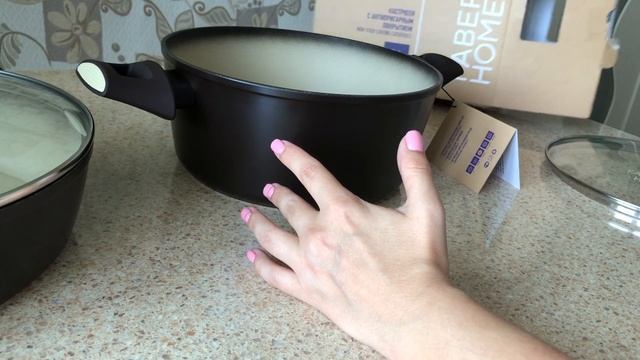 Кастрюля и глубокая сковорода Фаберлик. Новинки 13 каталога. смотреть онлайн