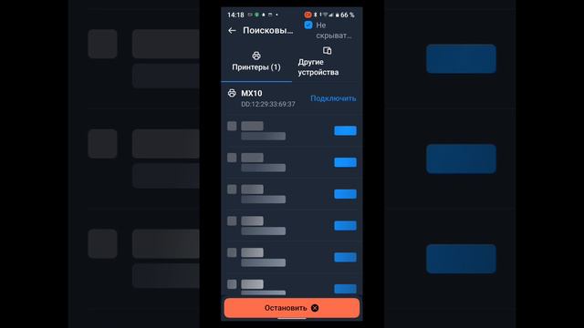 обзор на мини принтер,и как им пользоваться смотреть онлайн