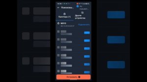 обзор на мини принтер,и как им пользоваться